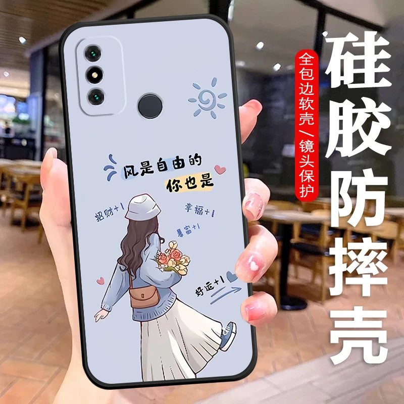 荣耀9A手机壳MOA-AL00硅胶防摔全包边软壳女款保护套Honor9A超薄