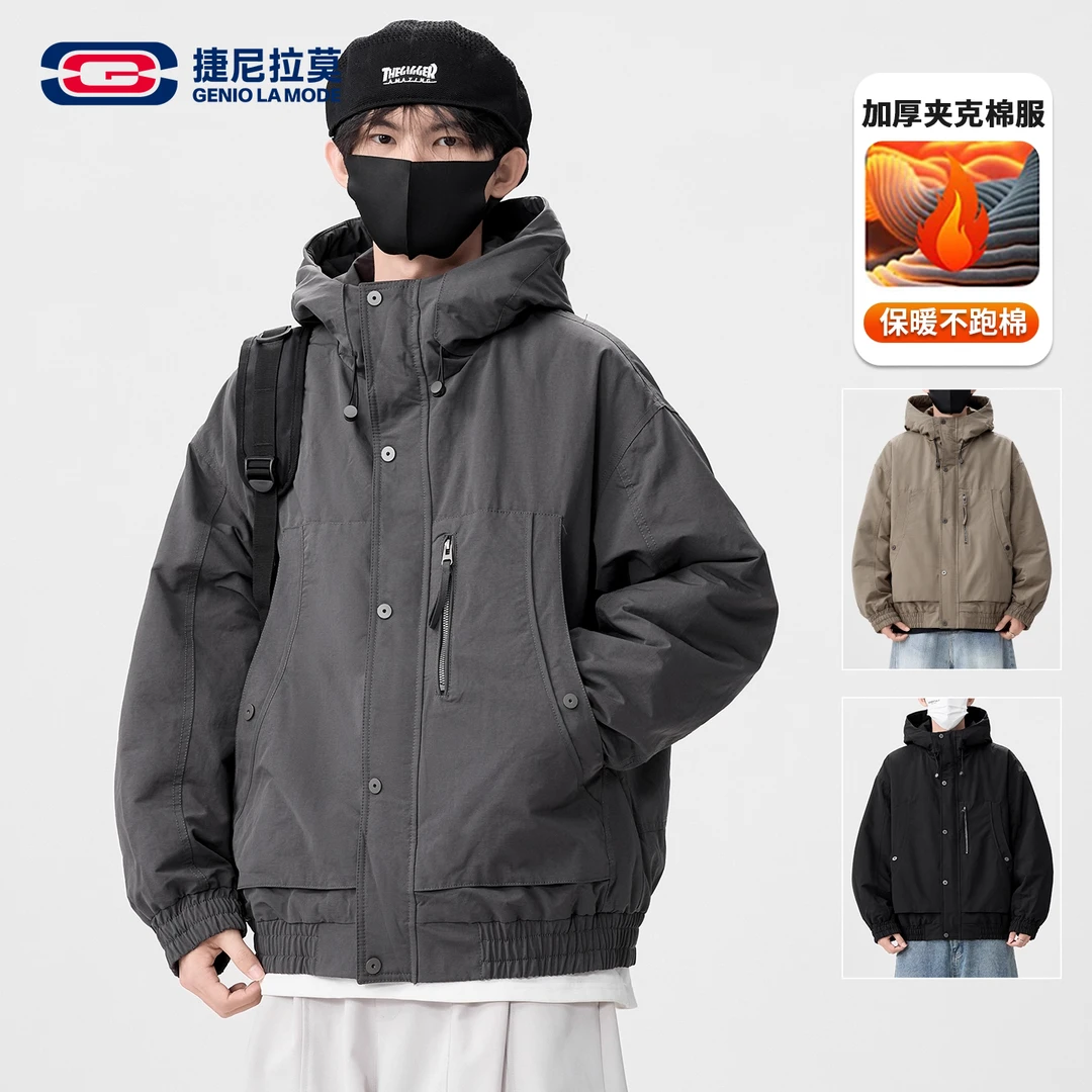 【敖瑞鹏代言】GENIOLAMODE加厚夹克棉服男士廓形外套面包服