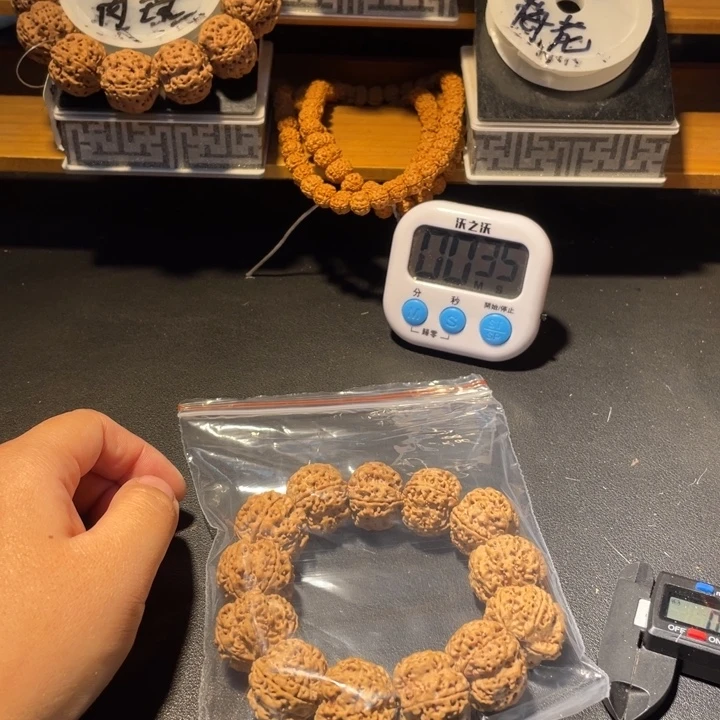 *****手串金刚菩提这个