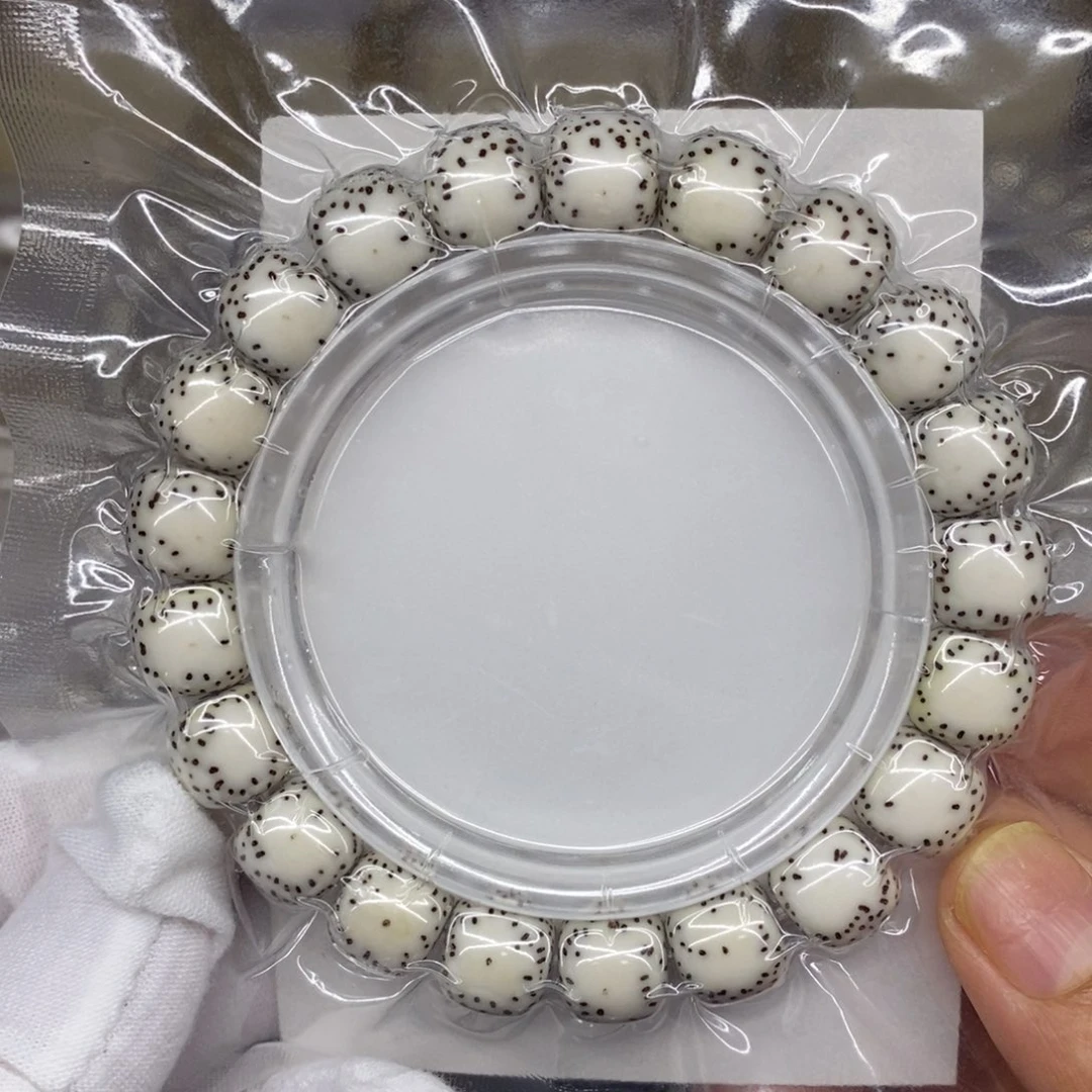 手串星月菩提虎**通原生态11/10双留白