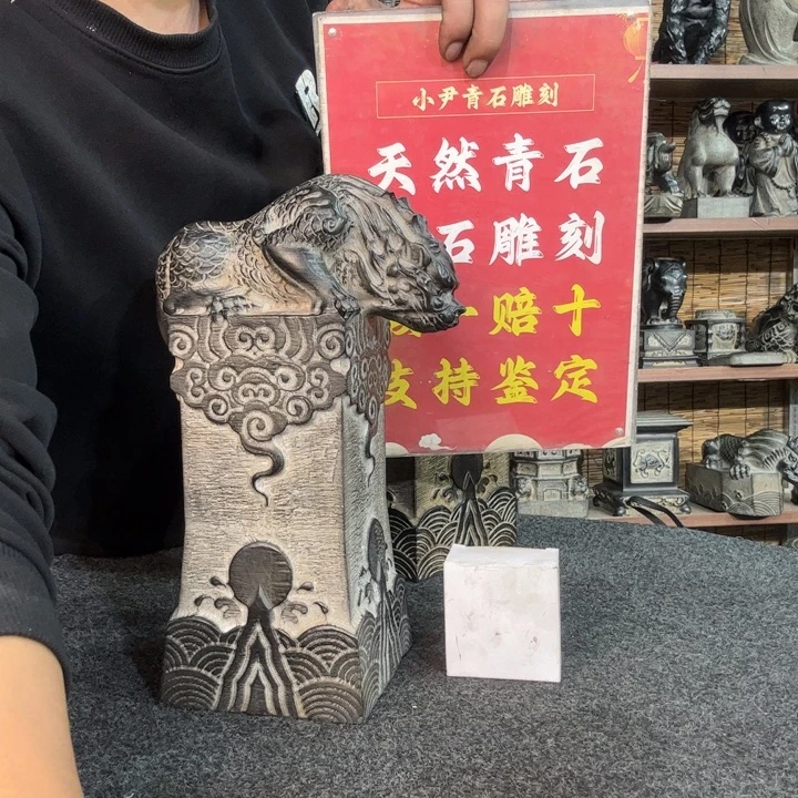 石材天然青石雕刻