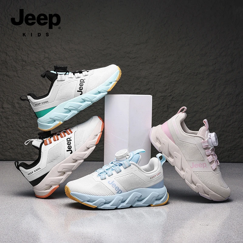 【碳板跑鞋】Jeep儿童鞋子春季新款网面运动鞋男童软底防滑休闲鞋