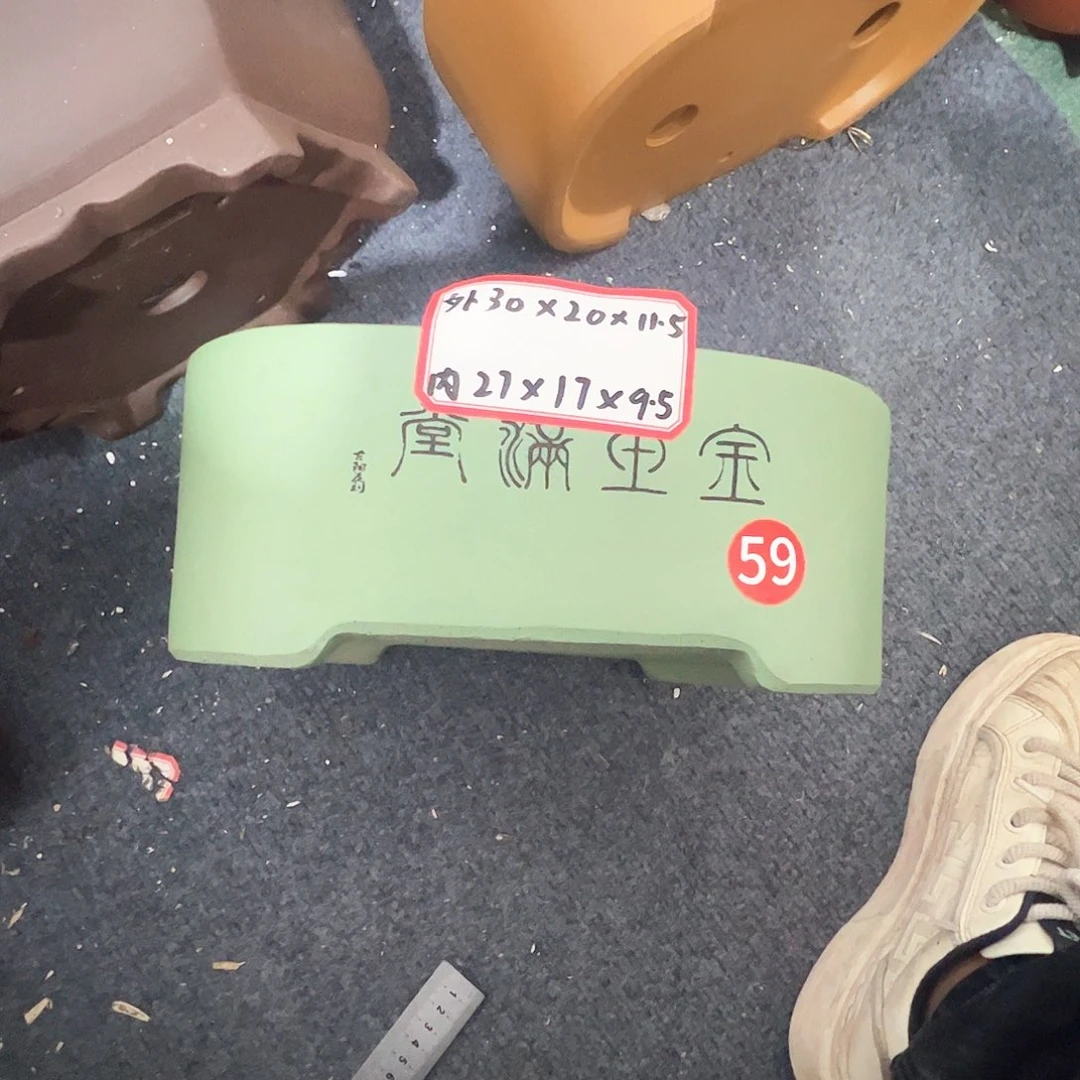 紫砂其他紫砂花盆