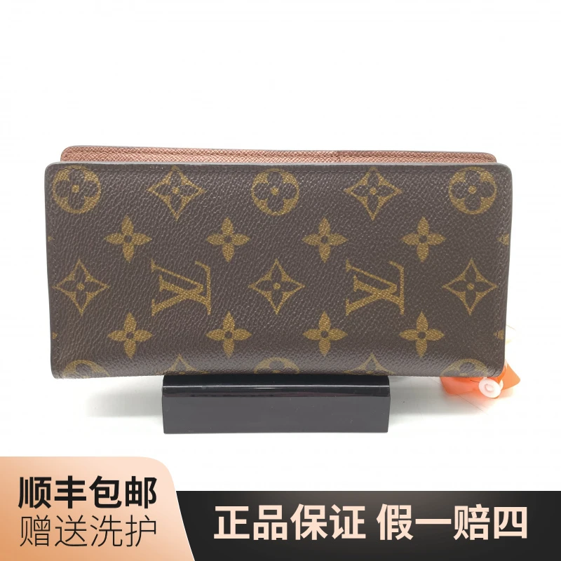 95新 LouisVuitton/路易威登 LV棕老花长款开口钱包/10020776时尚