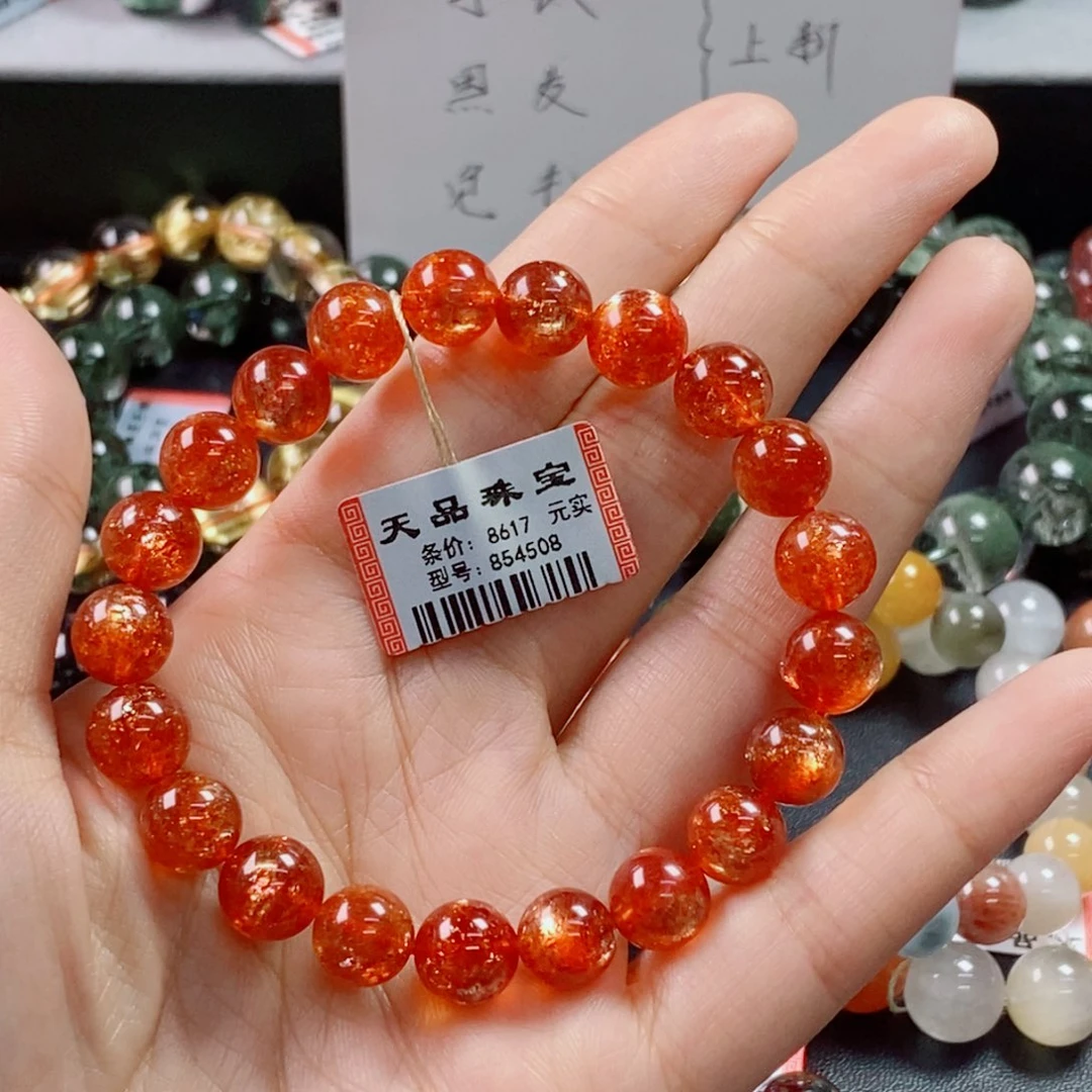 未镶嵌手链长石金太阳854508