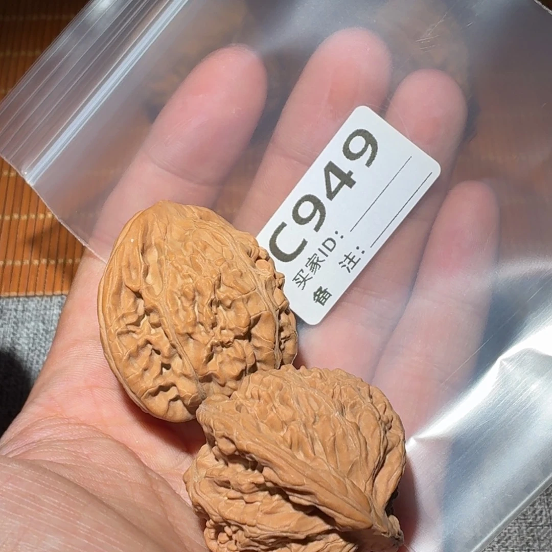 文玩核桃吊坠望月949