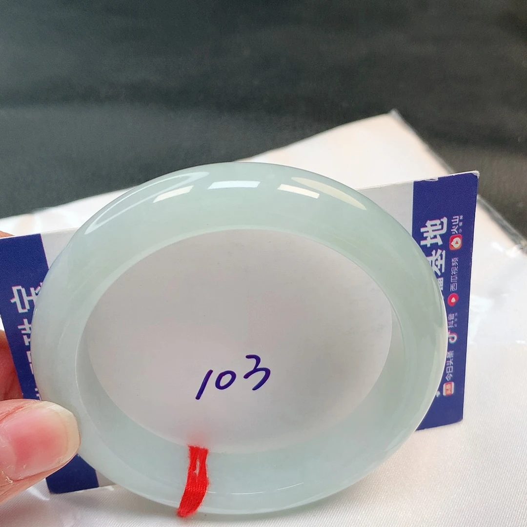 翡翠手镯未镶嵌103号