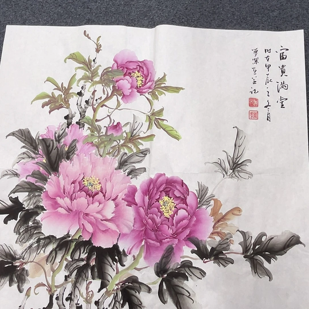 国画绘画作品欣赏展示