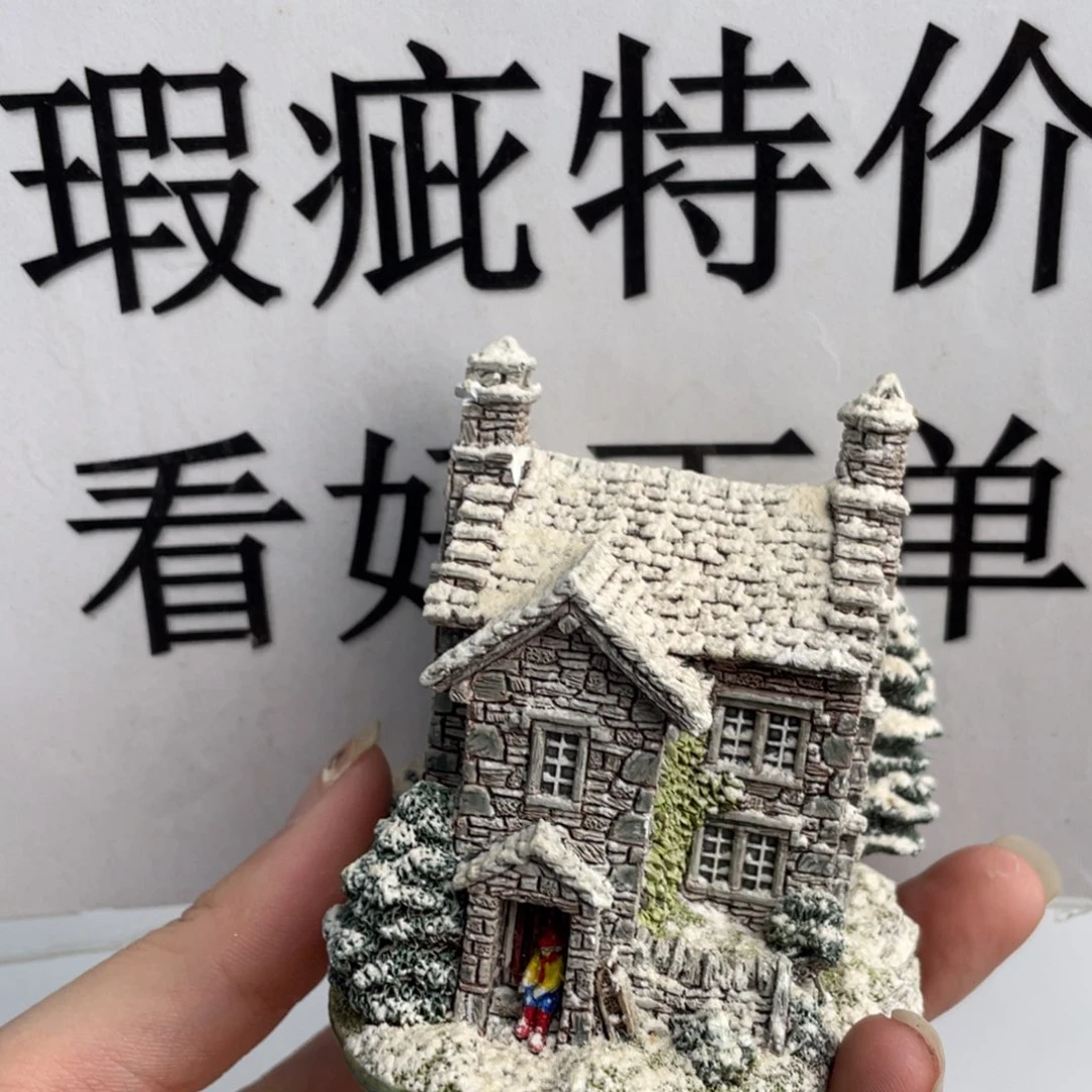 陶土中古美物 利利普