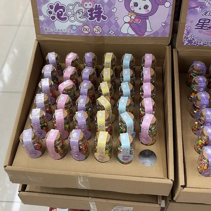 36个装泡大珠系列