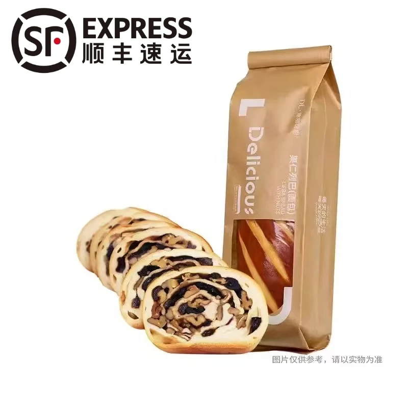【顺丰包邮】许昌超市德丽可思果仁列巴手工糕点家庭早餐面包