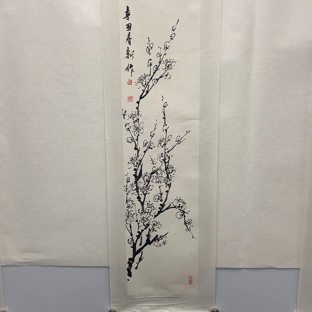 国画书法作品多次参加