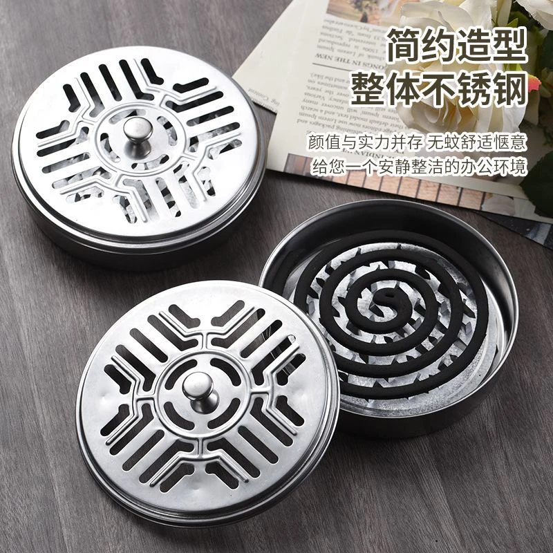 蚊香盘防蚊一个