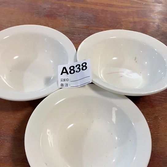 摆件陶瓷材料研究