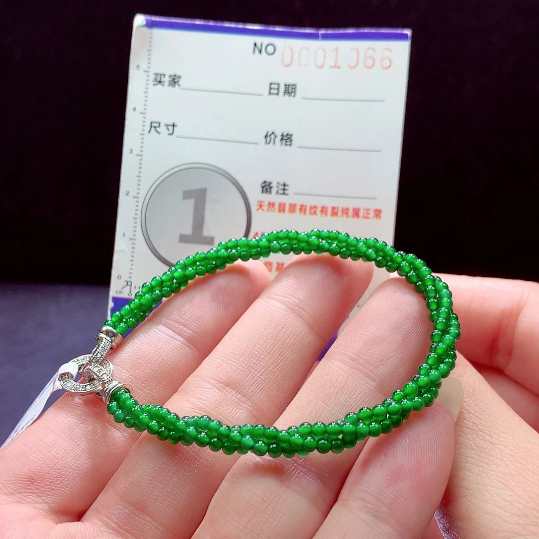 未镶嵌手链翡翠手链