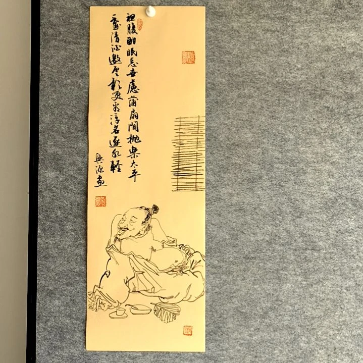 书法诗配画23*68厘米手写手绘