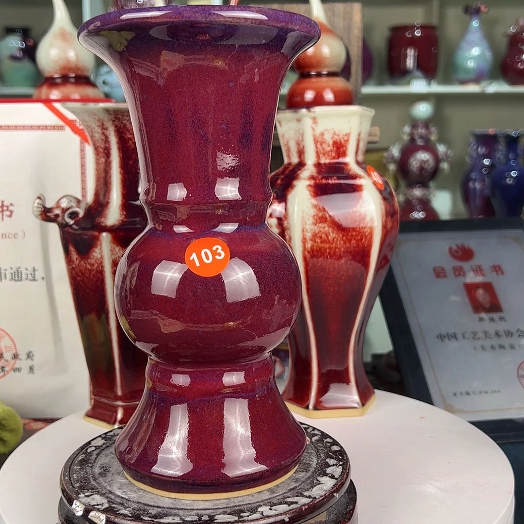 摆件郑家钧窑摆件