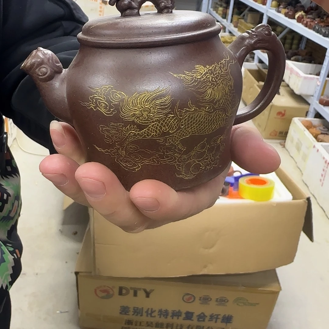 茶壶紫砂宜兴紫砂壶宜兴紫砂杯