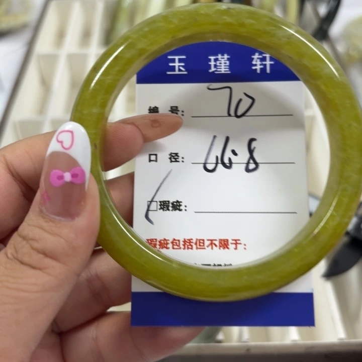 未镶嵌蛇纹石玉手镯