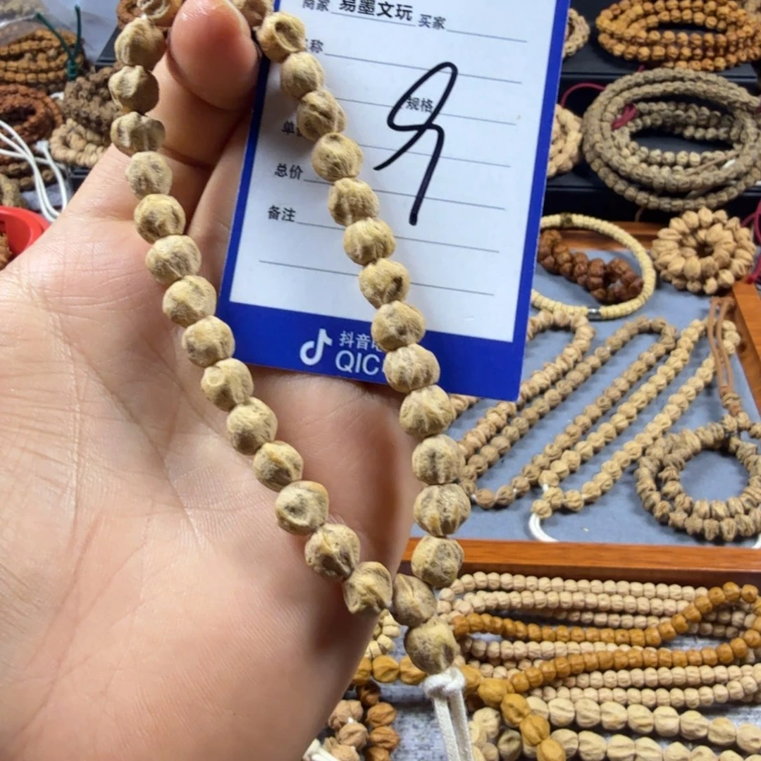 柏香籽/百香籽手串9