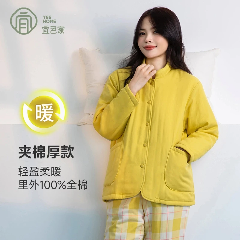 宜色家冬新中式国潮三层加棉加厚全棉双层纱棉服可外穿家居睡衣女