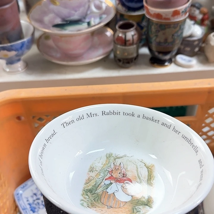 碗开播啦….开播啦