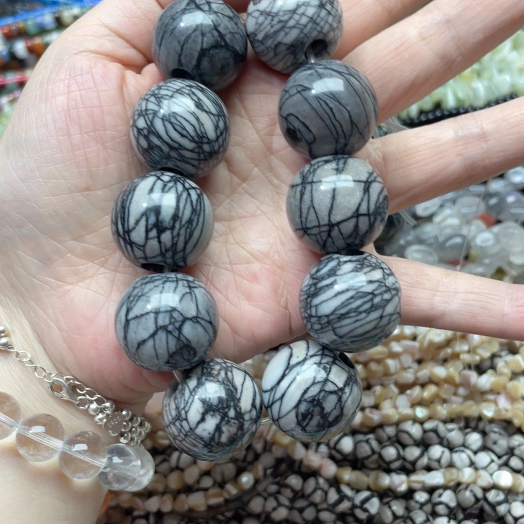 玛瑙/玉髓合金珠宝半成品一条10颗黑线隔珠