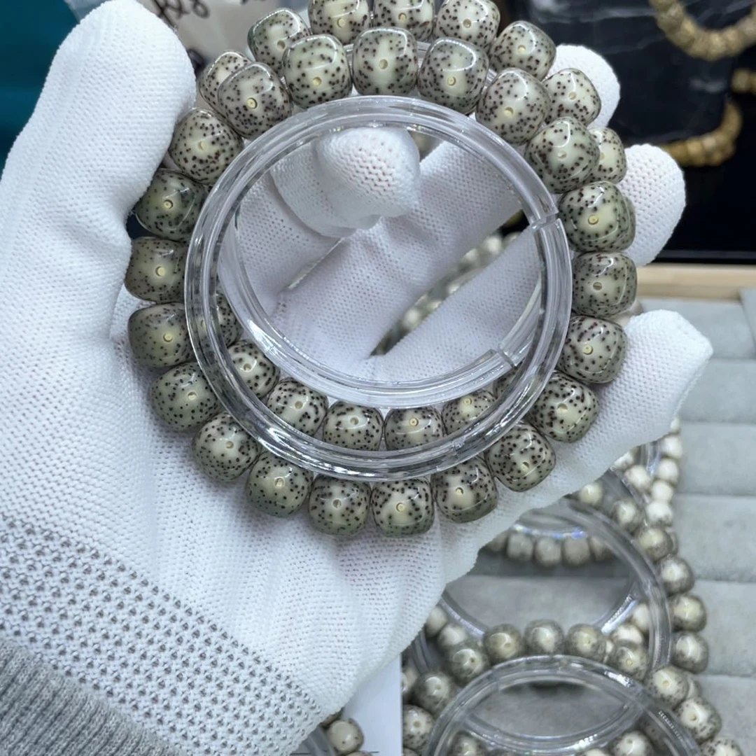 星月菩提手串墨冰X7