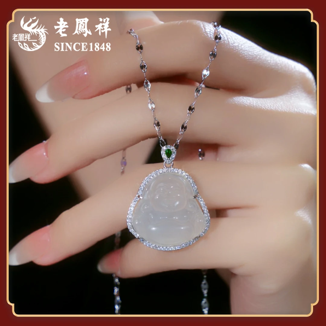 老鳯祥笑脸佛公玉髓S925银项链时尚轻奢送妈妈女生礼物多样性发货