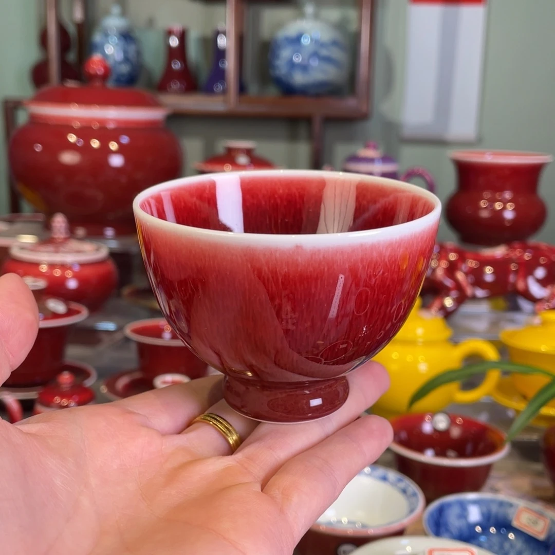 清欢雅玩原矿郎红福利杯