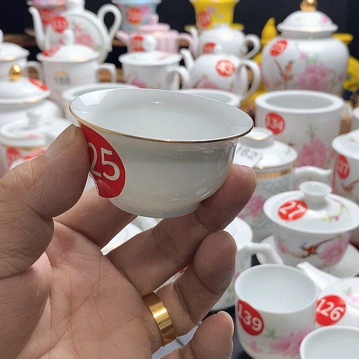 景德镇陶瓷七五零一