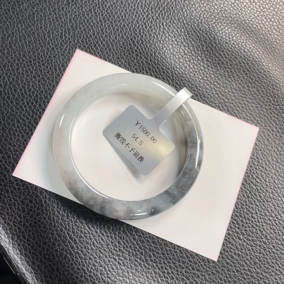 翡翠未镶嵌手镯89号 54.5正圈