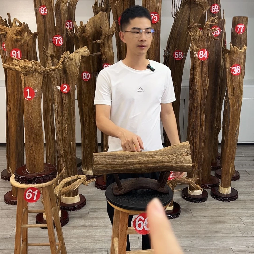 中式天然香薰香粉香道