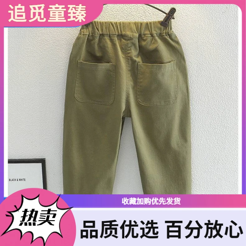绿色六分七分儿童裤子春秋季男童五分运动工装裤宽松韩版长裤新款