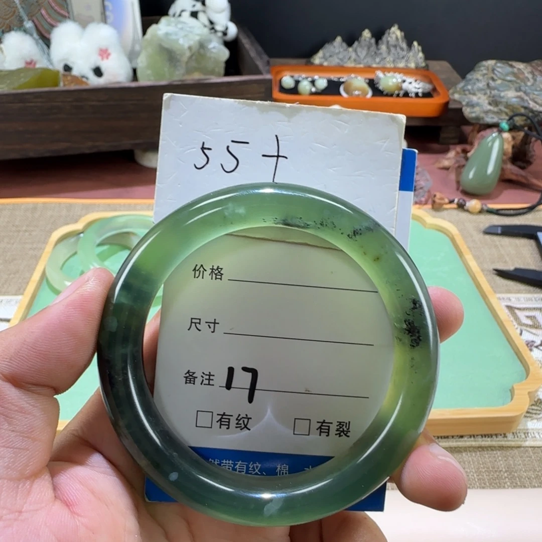未镶嵌蛇纹石玉手镯