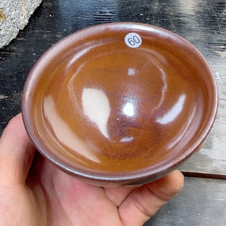 茶盏盏盏灯都是我的错