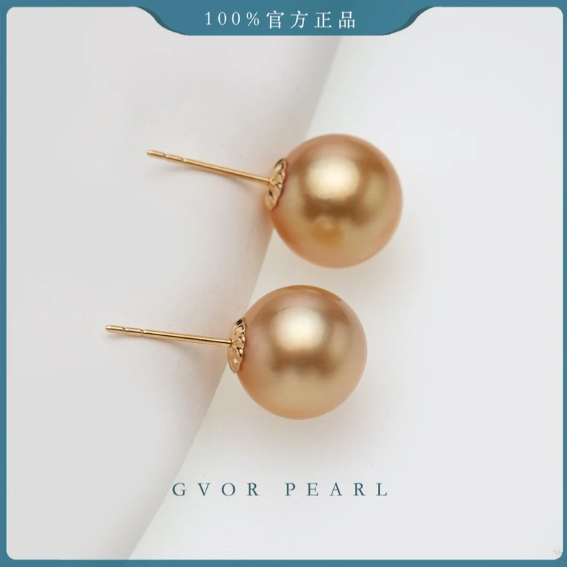 正品 人间富贵花 丨G海水珍珠耳钉 10-11MM A1747