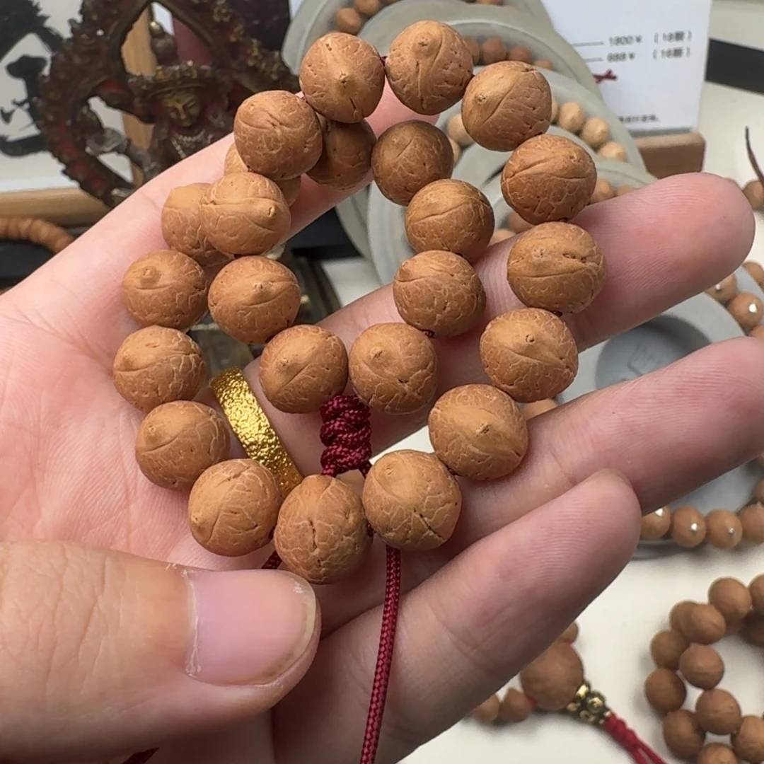 吊坠凤眼菩提11.5实心手串