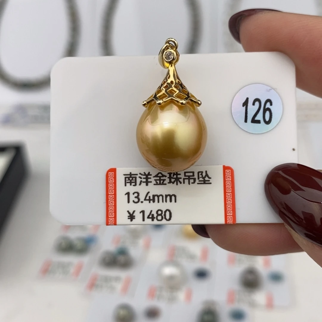 金珠吊坠13.4mm买断不退换海水珍珠银S925镶嵌