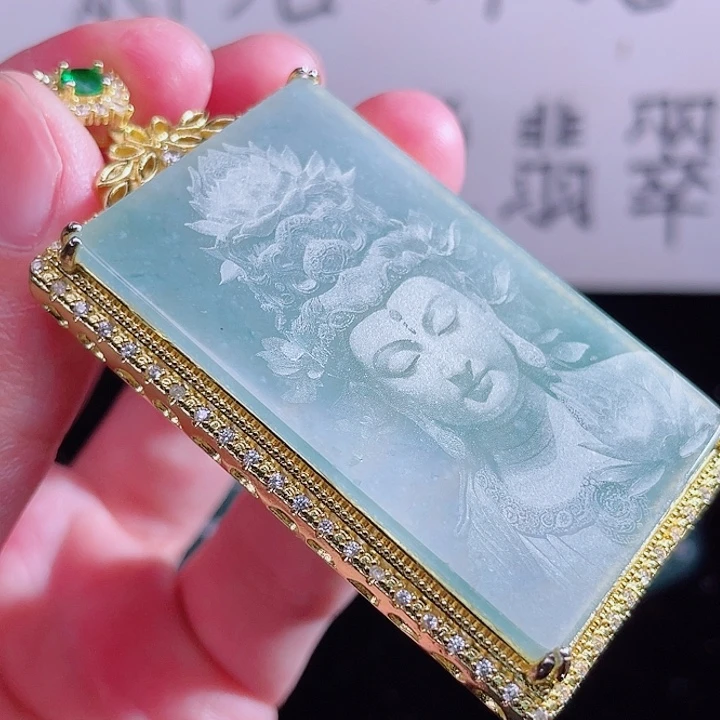 翡翠未镶嵌颈饰9999999999
