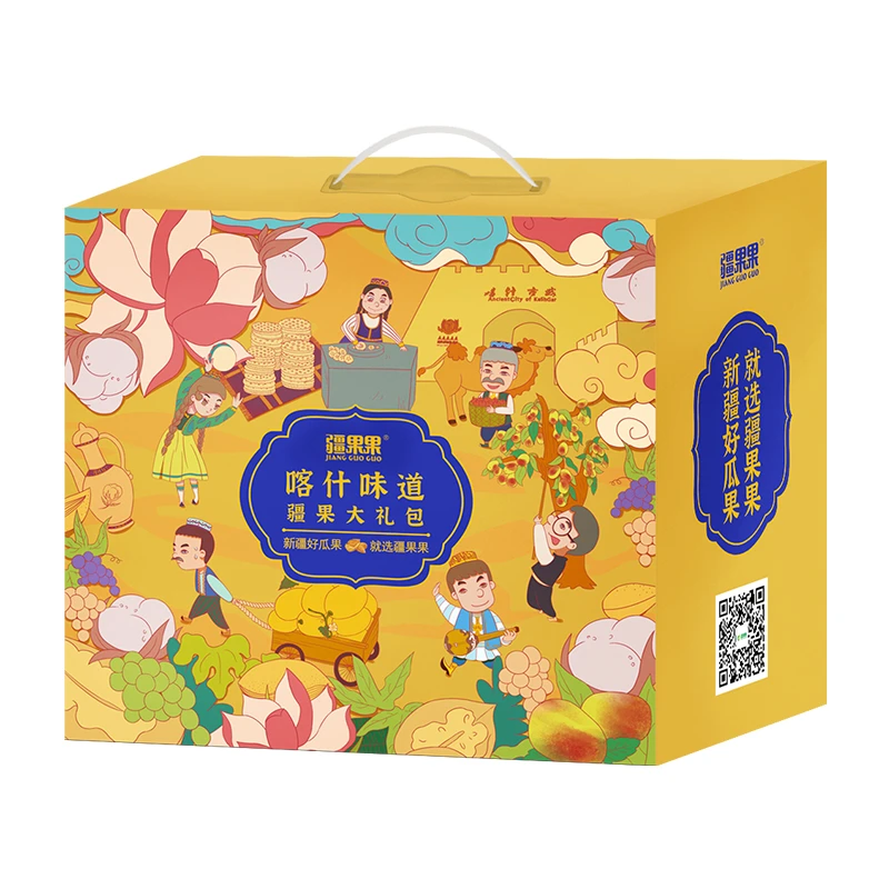 新疆疏附县疆果果喀什味道零食礼盒948g巴旦木核桃枣葡萄干苹果干