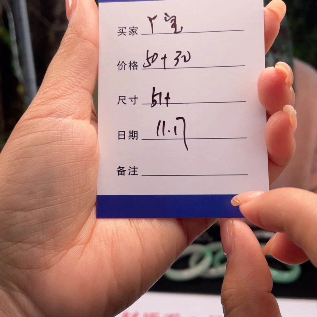 *****非金属所见皆所得