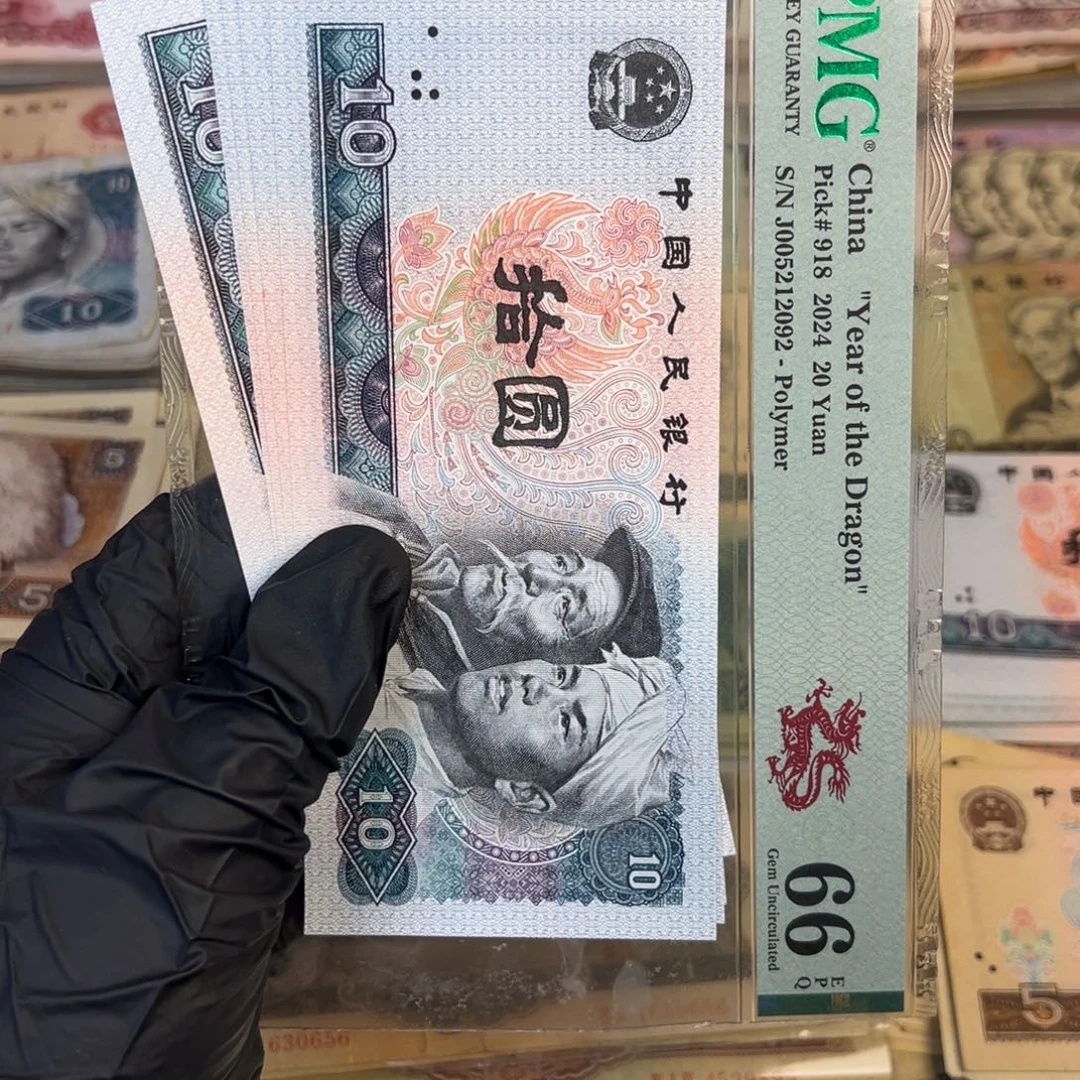 8010五张.99999999999