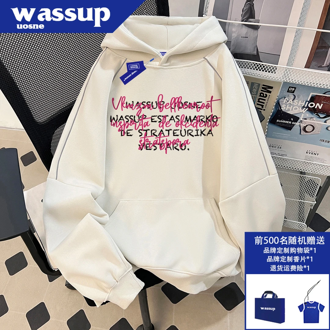 WASSUP UOSNE街头反光条套头卫衣男2025新款boxy休闲挺阔宽松外套