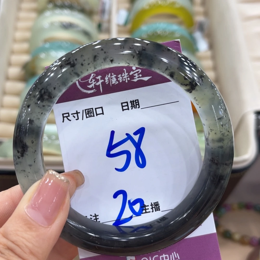 岫玉未镶嵌手镯手镯