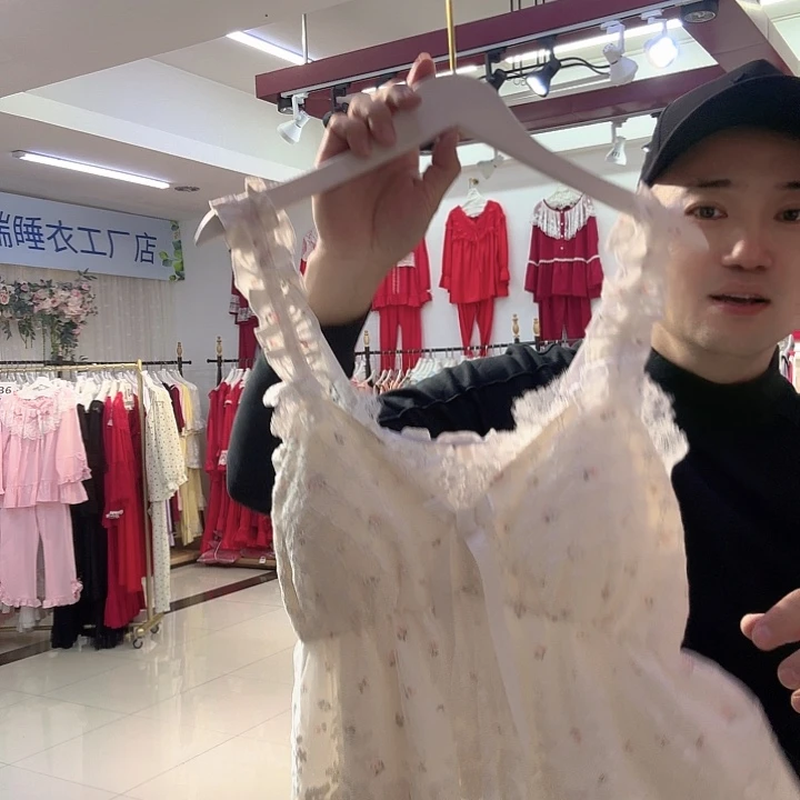 三醋酯纤维宫廷风吊带裙