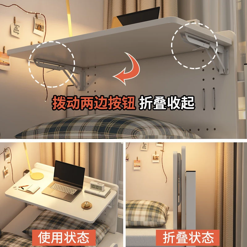 床上笔记本电脑桌大学生宿舍神器寝室上下铺书桌悬空可折叠懒人桌