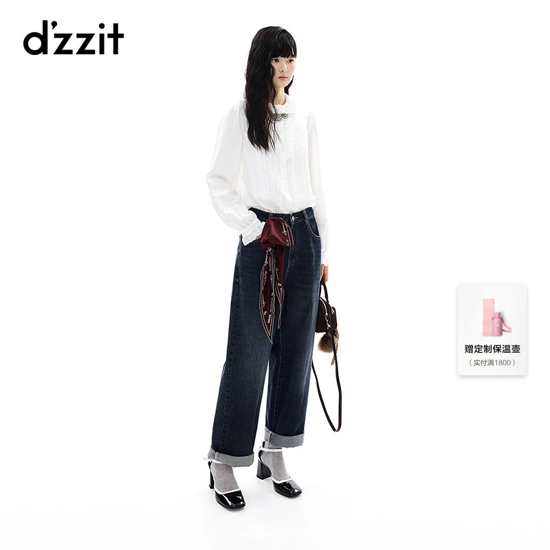 【刘浩存同款】dzzit地素衬衫25冬少女风荷叶边镂空上衣女3J4D550