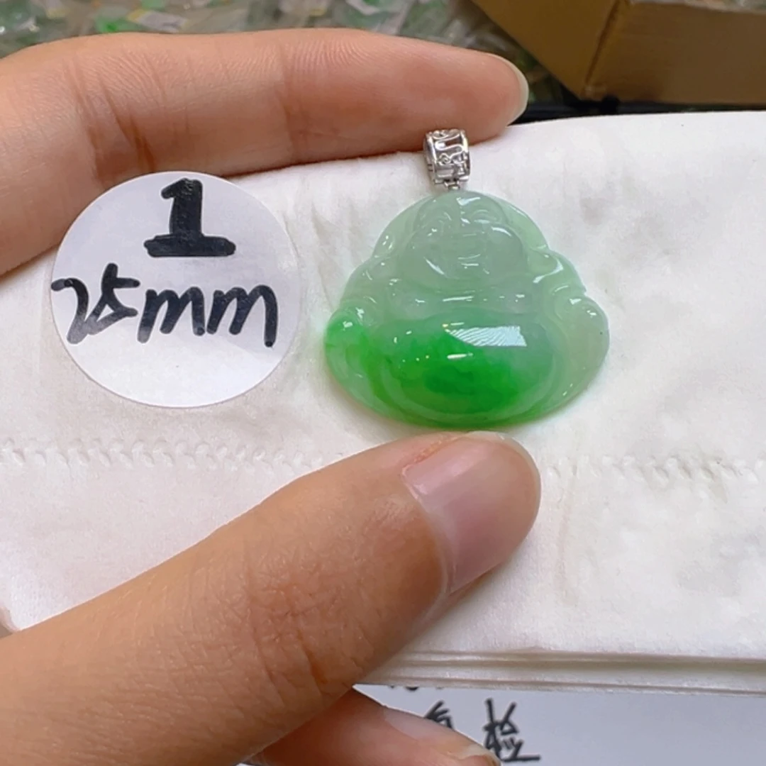吊坠(不含链)18K金镶嵌翡翠