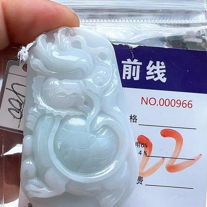 翡翠未镶嵌颈饰缅甸翡翠吊坠